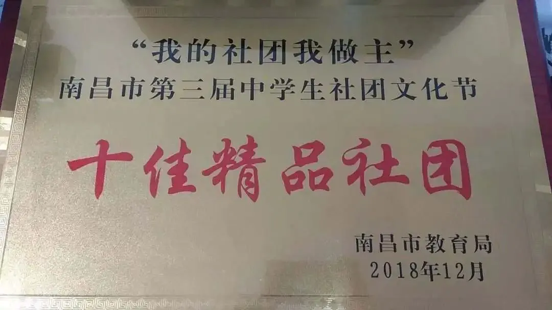 如何制定智能篮球训练计划_2